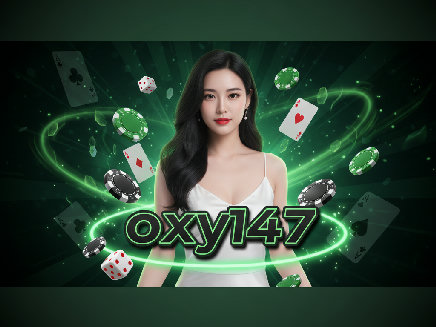 oxy147 สมัครสมาชิก